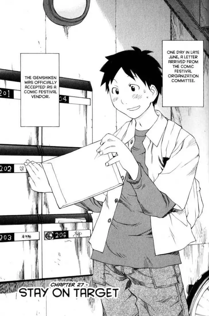 Genshiken - The Society for the Study of Modern Visual Culture Chapter 27 1